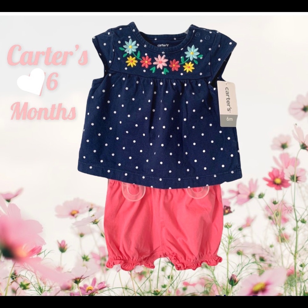 Spring outfit set